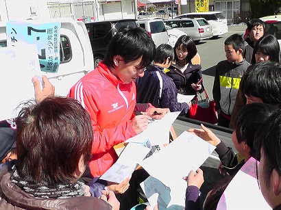 20140223_ekiden_116.jpg