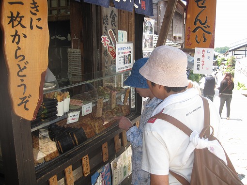 20130517_magome4.jpg