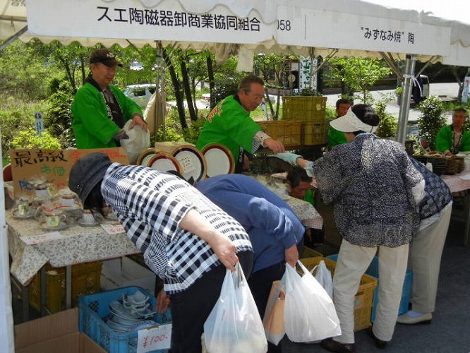 matsuri24_08.jpg